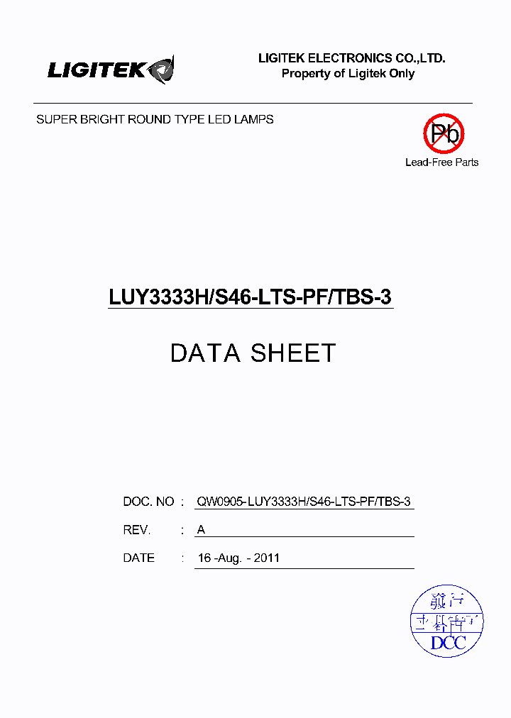 LUY3333H-S46-LTS-PF-TBS-3_9038787.PDF Datasheet