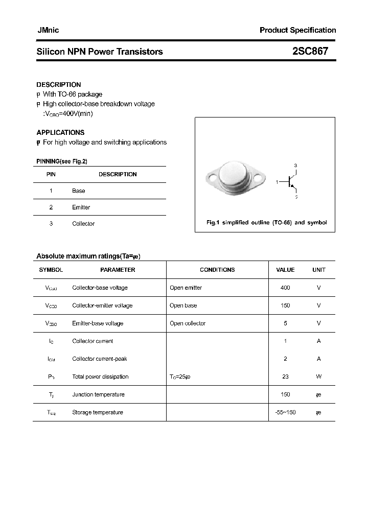 2SC867-15_9042071.PDF Datasheet