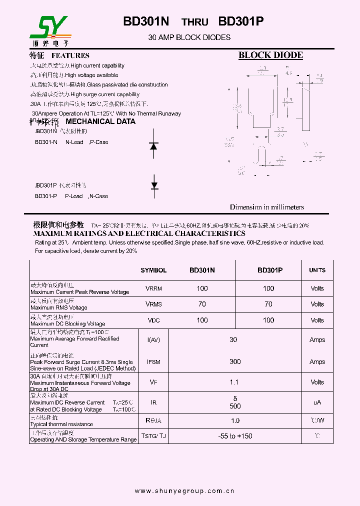 BD301N_9046807.PDF Datasheet
