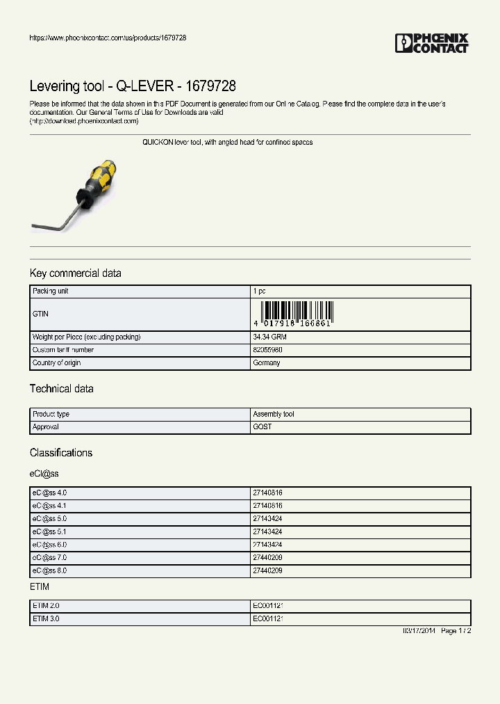 Q-LEVER_9051652.PDF Datasheet