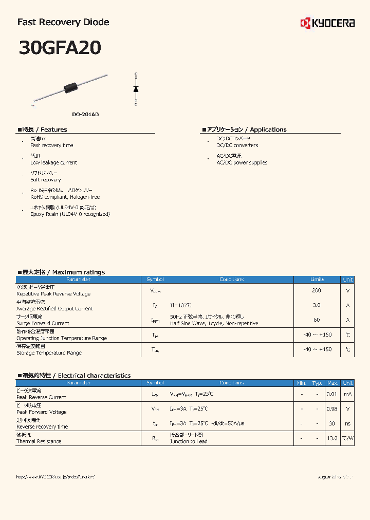 30GFA20_9062708.PDF Datasheet