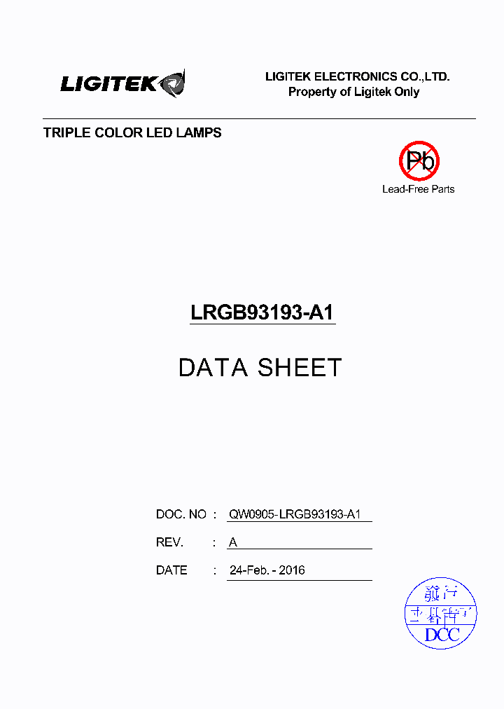 LRGB93193-A1_9063579.PDF Datasheet