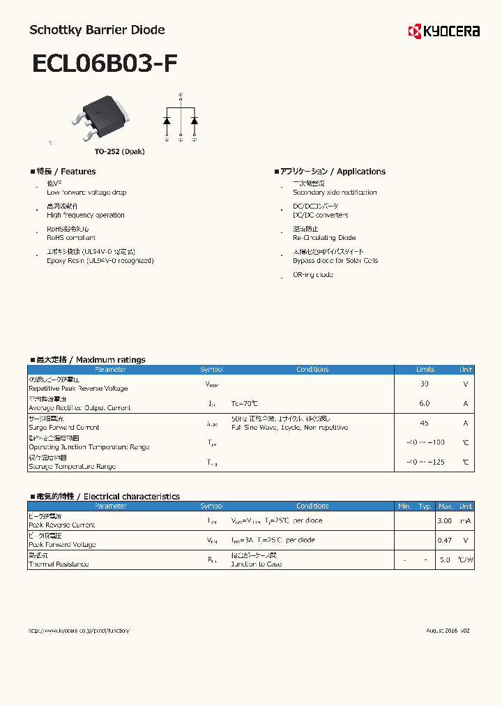 ECL06B03-F_9064581.PDF Datasheet