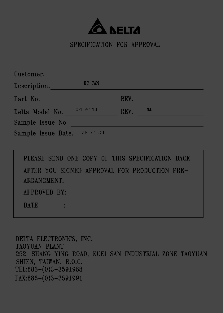 QFR0812UHE_9072680.PDF Datasheet