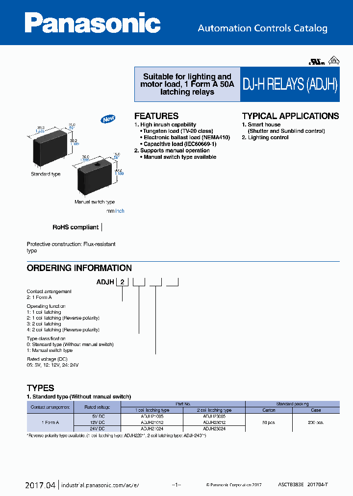 ADJH21005_9073752.PDF Datasheet