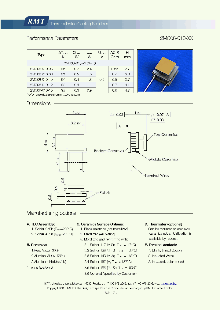 2MC06010_9079367.PDF Datasheet