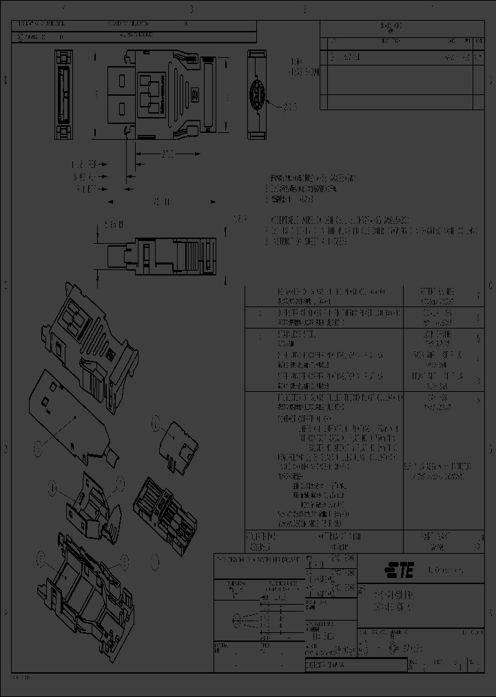 C-1827525_9081040.PDF Datasheet